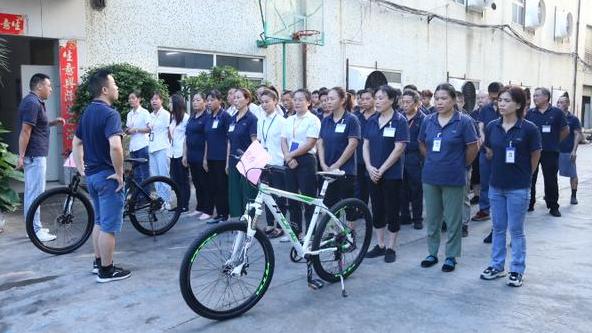 連昇旺早會獎勵員工自行車 連昇旺早會獎勵員工自行車