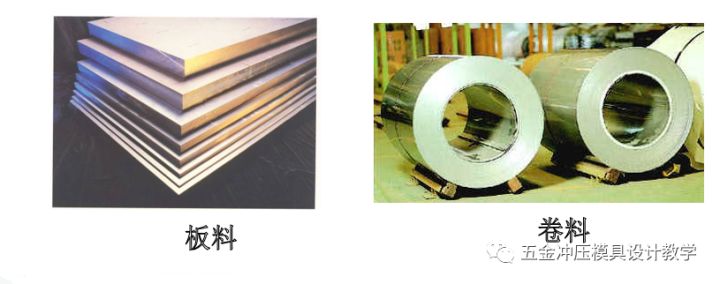 沖壓工藝的四大順序分別是什么？(圖20)